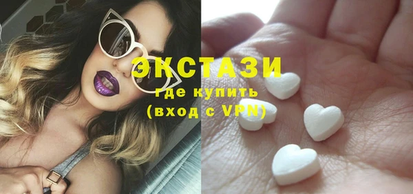 мескалин Балабаново