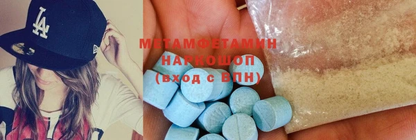 дмт Баксан
