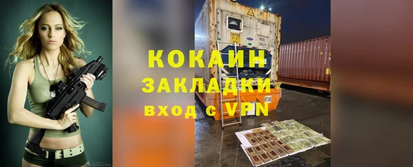 дмт Баксан