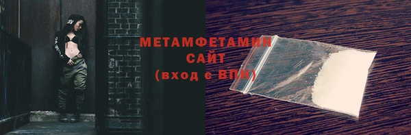 бошки Балахна