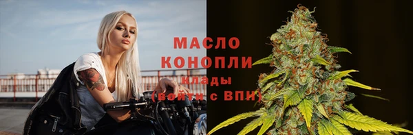 дмт Баксан