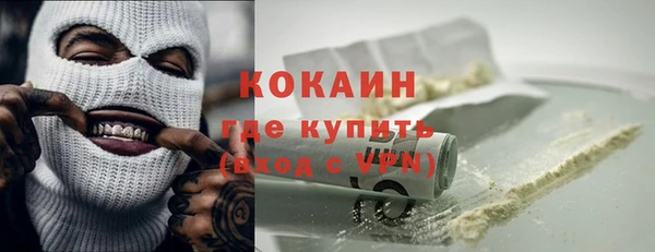 бошки Балахна