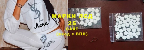 бошки Балахна