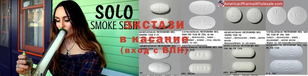 дмт Баксан