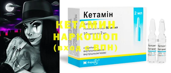 дмт Баксан