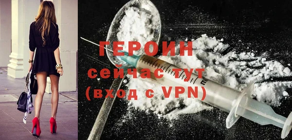 дмт Баксан
