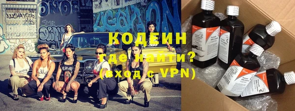 бошки Балахна