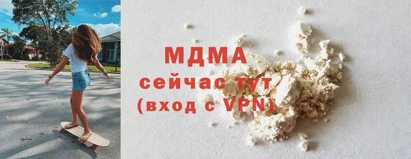 дмт Баксан