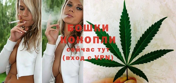 мескалин Балабаново