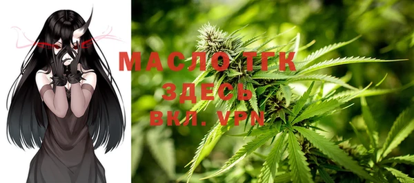 дмт Баксан