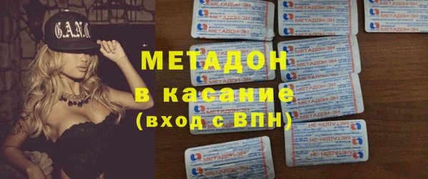 мескалин Балабаново