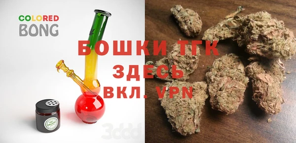 мескалин Балабаново