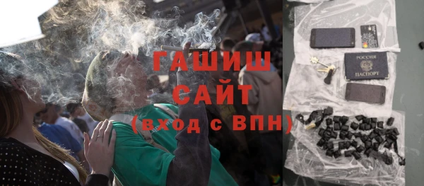 дмт Баксан