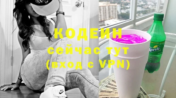 дмт Баксан