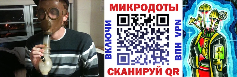 Галлюциногенные грибы Psilocybe  ОМГ ОМГ ссылки  Певек 